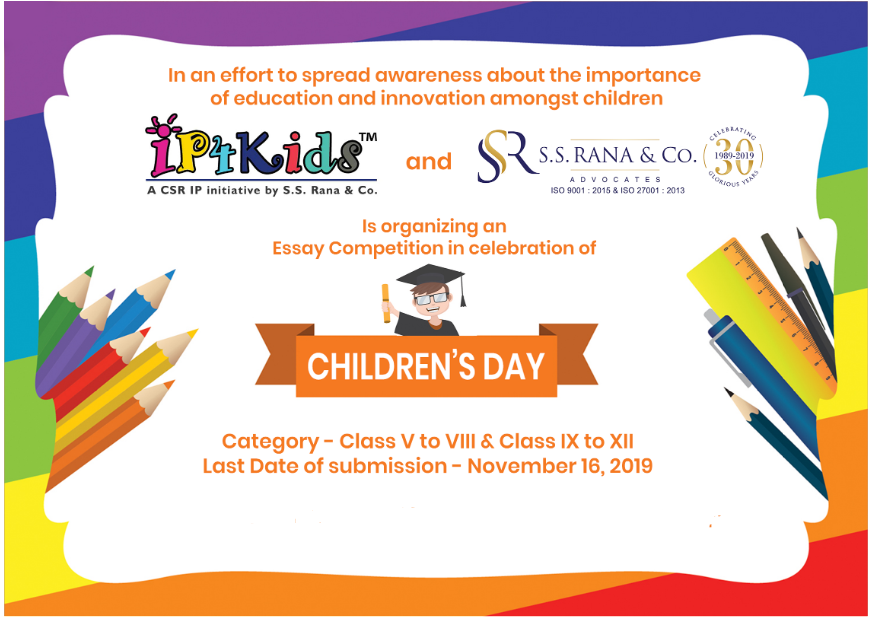Essay Competition in celebration of Children’s Day IP4kids
